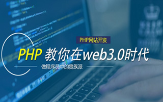 永安 api php源码,下载的php源码怎么运行呢？